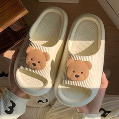 2024新款孕婦EVA防滑防臭拖鞋女夏季外穿室內家居情侶踩屎感男