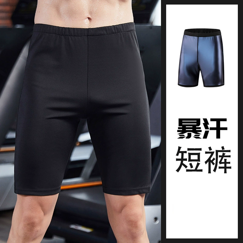Спортивный костюм для мужчин Blurdy Sweat, спортивный набор для занятий залом, бег, потоотделение, брюки