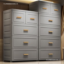 60--70CM宽抽屉柜子抽屉式衣柜收纳盒塑料储物箱置物柜家用收纳柜