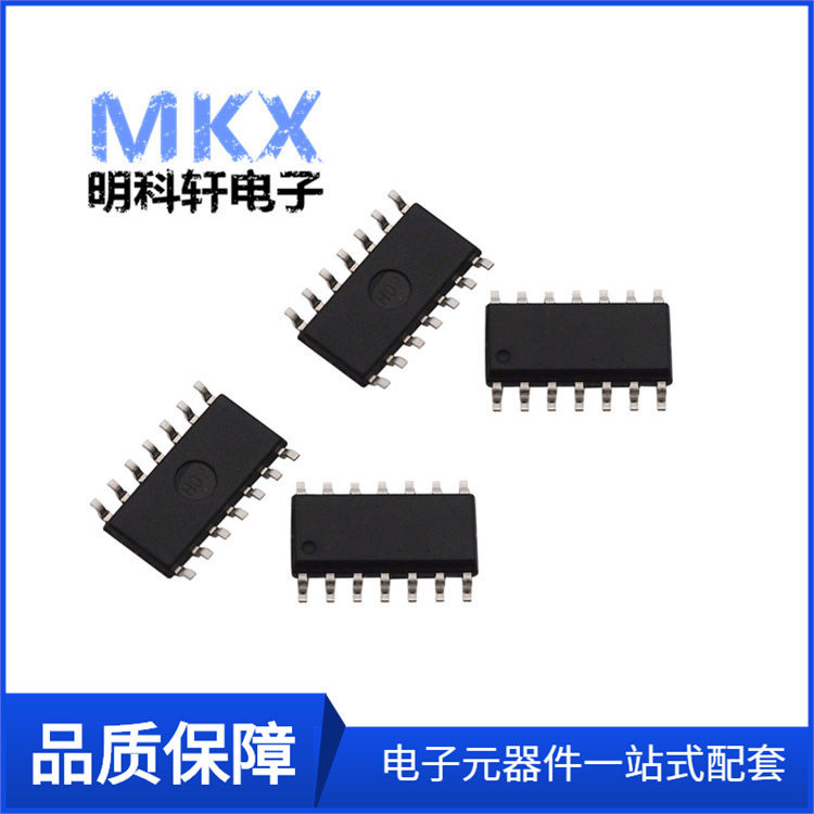 LM324 SOP14 耐压30V/失调电压2mv 直流/直流转换器DC-DC 驱动器