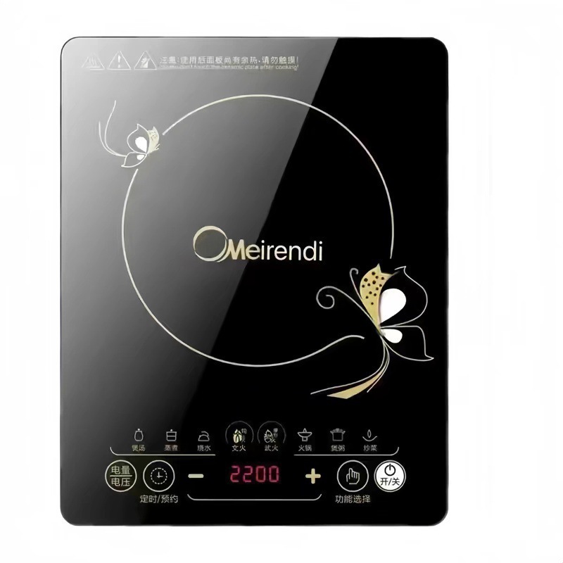 높은 구성 2200w(단일 모델)