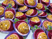 �W�t3D���Ͱ��������3D��ɏ����  �恆�����Ǆ���ˮ��ζ����ܛ��