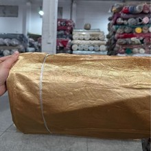 仓库库存窗帘布料便宜处理 电商出租房用单面光压花遮光布现货