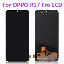 适用于oppo R17pro手机屏幕总成r17pro触摸液晶内外显示一体屏LCD