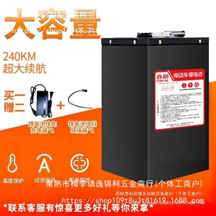 늄�܇48v�늳�����60V�������늳ؐ۬�̨��ŵ�ͨ�����X�ƿ