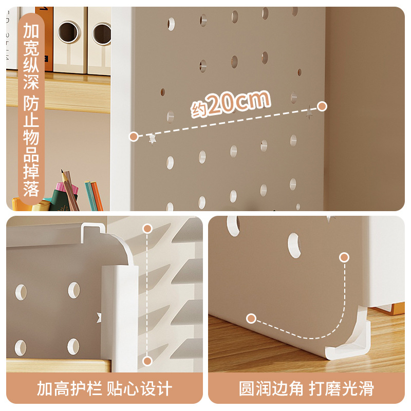 Estante de escritorio Estante de escritorio Estante de escritorio Tablero de agujero Escritorio de aprendizaje para el hogar Estante de exhibición de almacenamiento de estación de oficina multicapa