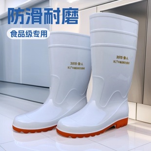 ��a��ɫ��ЬʳƷ�S������ѥʳƷ�l��ѥ���۷�ˮ������ĥ�N��ˮЬ