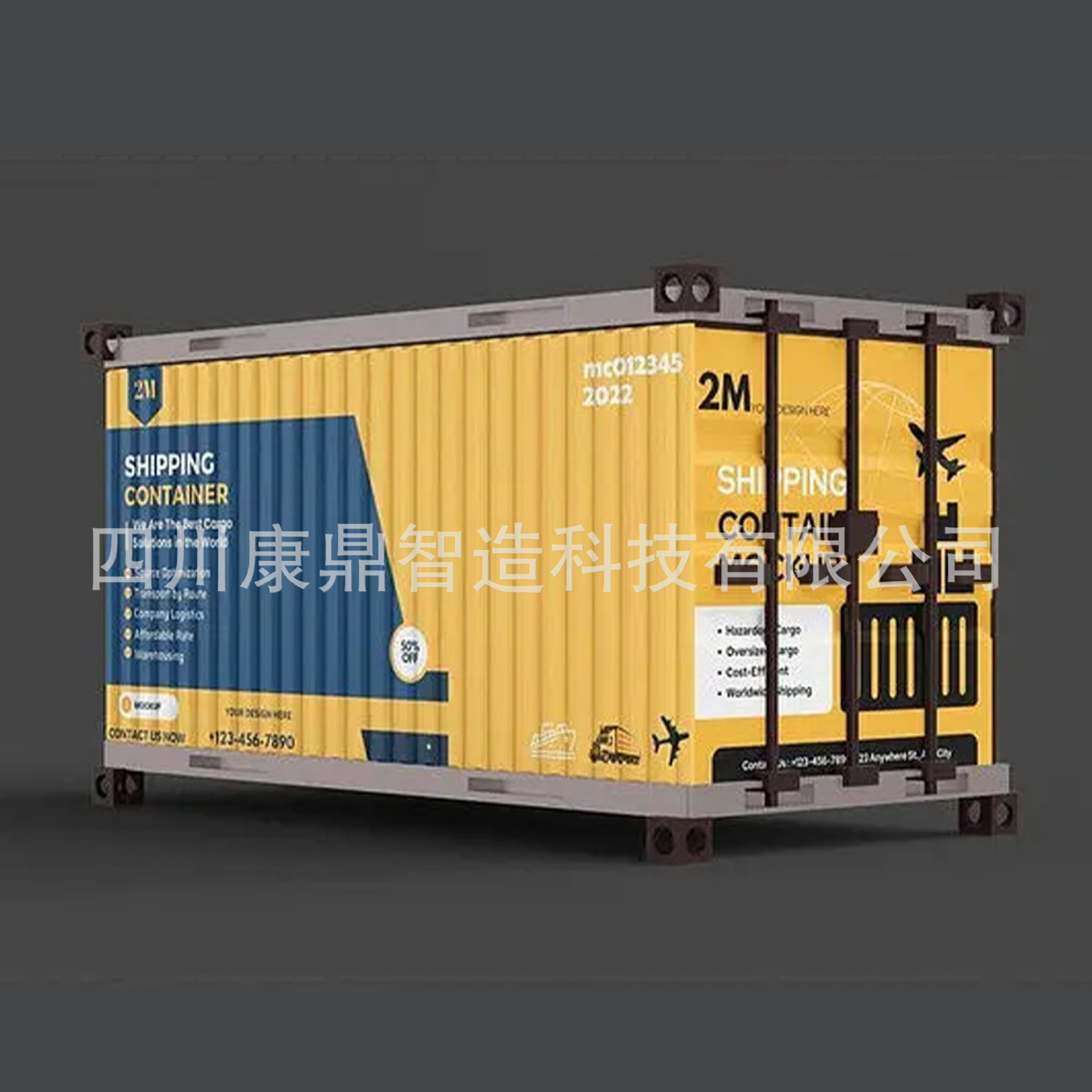 电力预制舱 发电储能设备集装箱 防腐耐用 按需设计