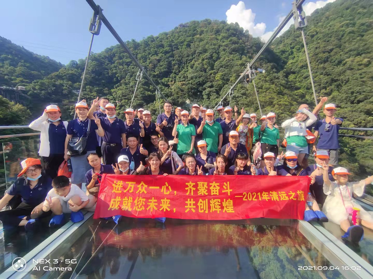 O1CN01BU4Jx91Xq8baK6xGA_!!9449