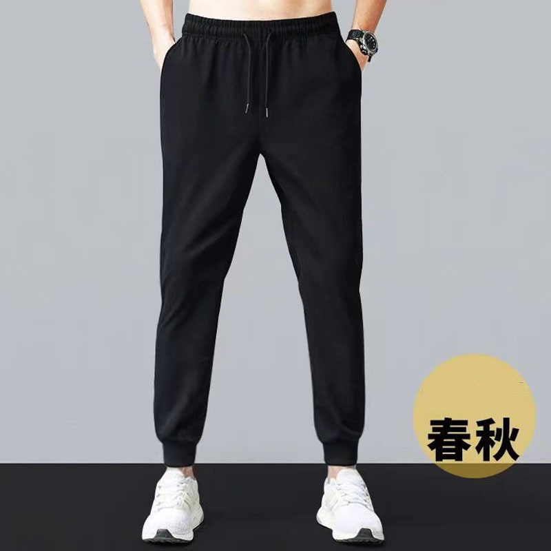 Spring and Autumn Pure Cotton Knit Sweatpants for Men, Jogger Casual Pants with Elastic Waist, Stretchy Sports Long Pants, One-Piece Drop Shipping