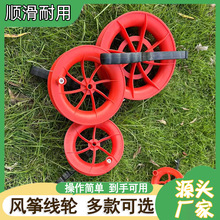 ��݆�L�~���w�����ͯ�L�~�߶��֓u����С�t݆�Ś����L�~��݆���l