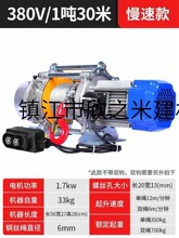 9YW�����X�������C��P�C1��2��380V���ؙC�����CС���C����220V