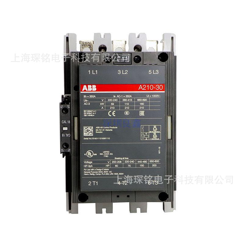 原装正品接触器A95-30-11 220V现货销售公司现货质保一年