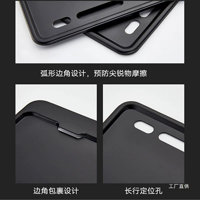 Nömrə qabı, Motorcycle License Plate Bracket License Plate