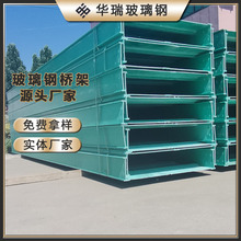 �������|��ܲ�ʽ�ͺ��w����ȼ�����ۺ���|�۹���֧�܏S�҃���