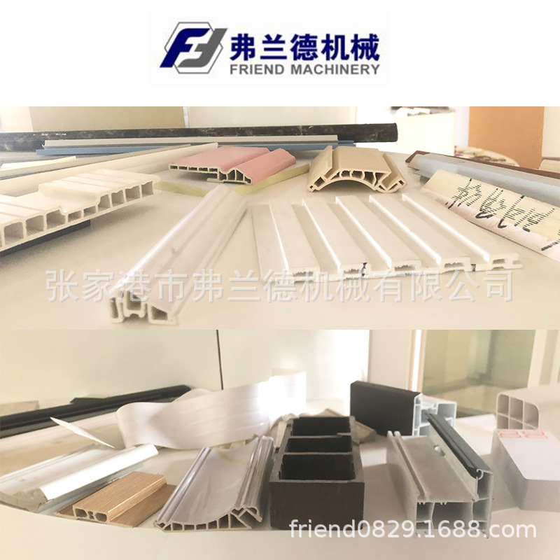 门窗型材PVC异型材挤出机生产线/软硬PVC型材生产线设备
