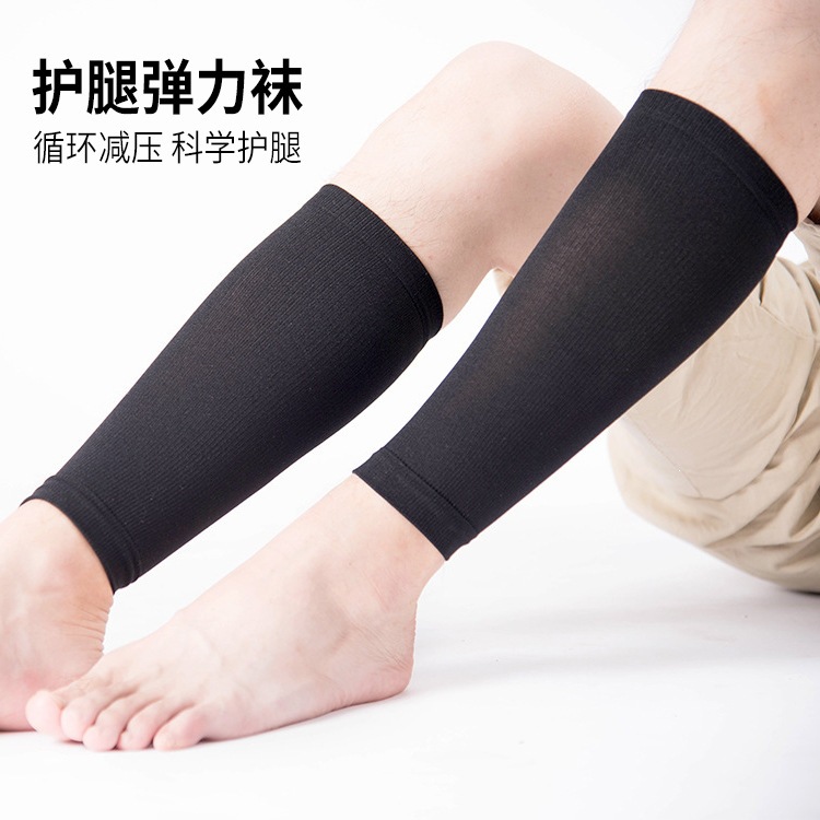 Summer sun protection cooling leg sleeves for outdoor cycling, ice silk leg sleeves for sports, running, hiking, fishing, and leg protection ice-sense leg socks