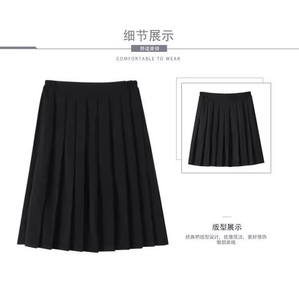 Solid color student pleated skirt