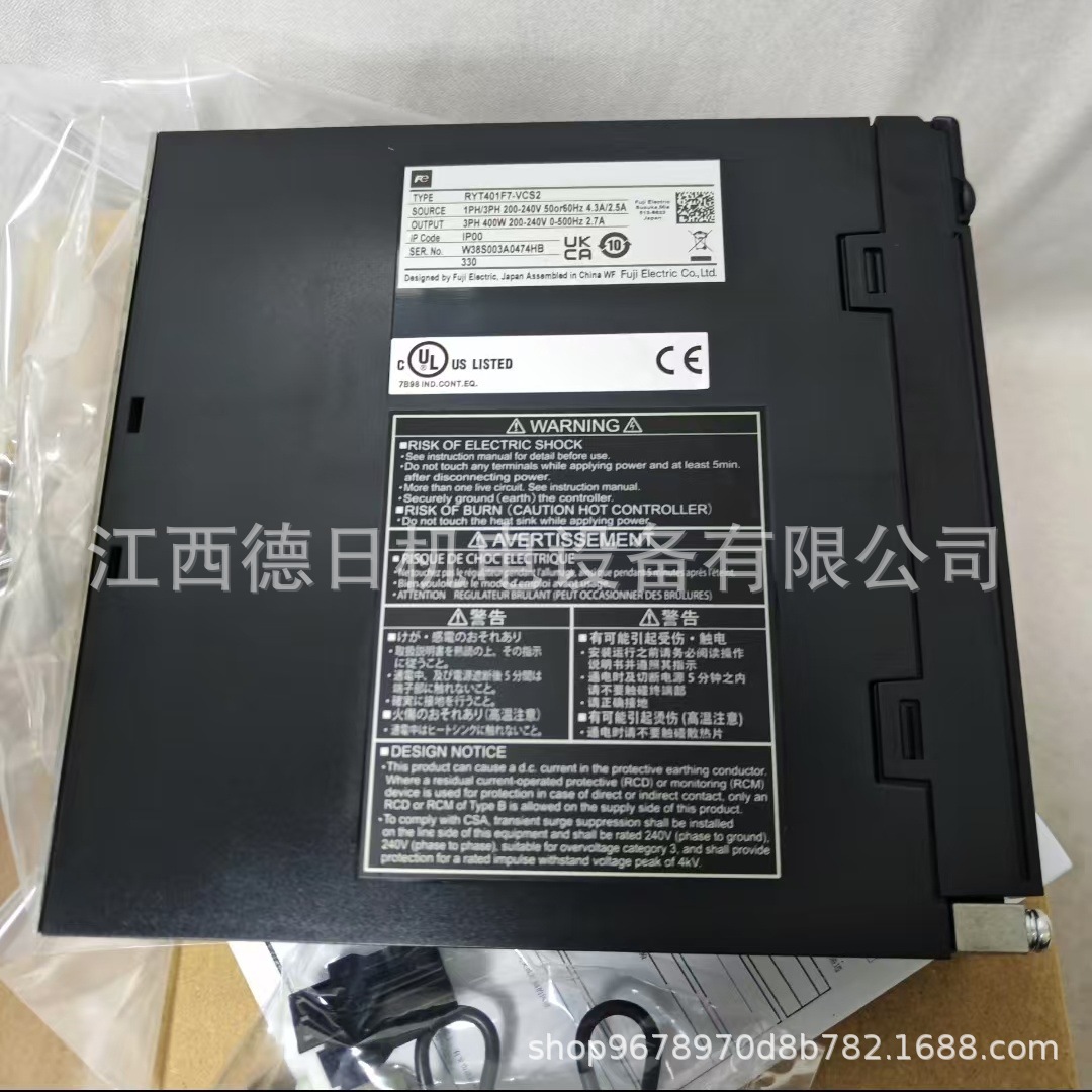 微信图片_20250314144447