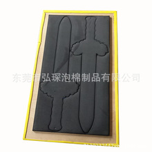 �������a�_��EVA�������� ���N��ȫ�T�� �ɐ���ţ��ͨEVAֹ�P��