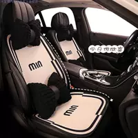 Автомобильная подушка Четыре сезона Универсальная Богиня Сеть Красный Простой Половина Сумка