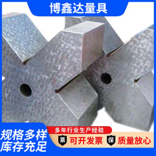 铸铁v型架划线v型铁厂家现货供应多种规格 高精度V型铁铸铁