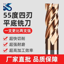 铣刀;其他刀具;铣削刀片