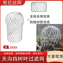 ��ϻ��@�����~���������ˮ��ˮ���^�V�� ����ˮ�ܳ�����o�W��