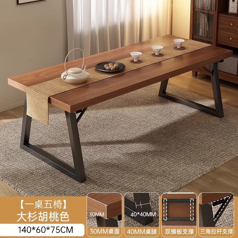 Mesa de té combinación de una mesa y cinco sillas mesa de té mesa de negociación moderna simple balcón tabla de té nueva mesa de té china