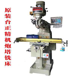 ����㊴� ̨��M3�u��㊴� ��ʽ������̖茴�����������ʽ����