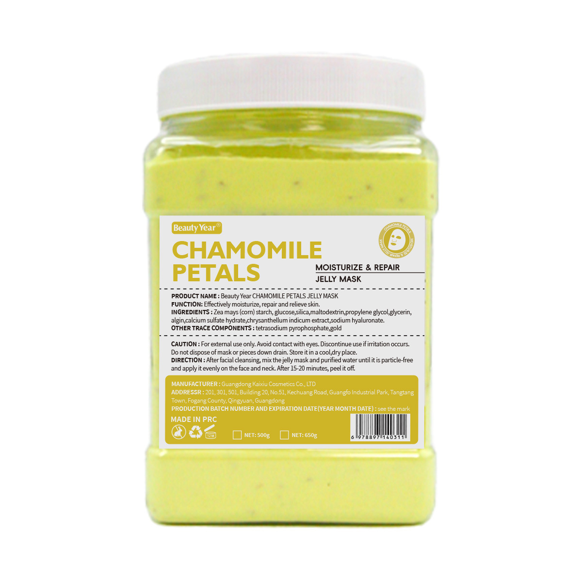 Comercio exterior transfronterizo especial para pétalos de rosa máscara de cristal polvo especial anti-envejecimiento de agua humectante polvo de película suave para salón de belleza image 22