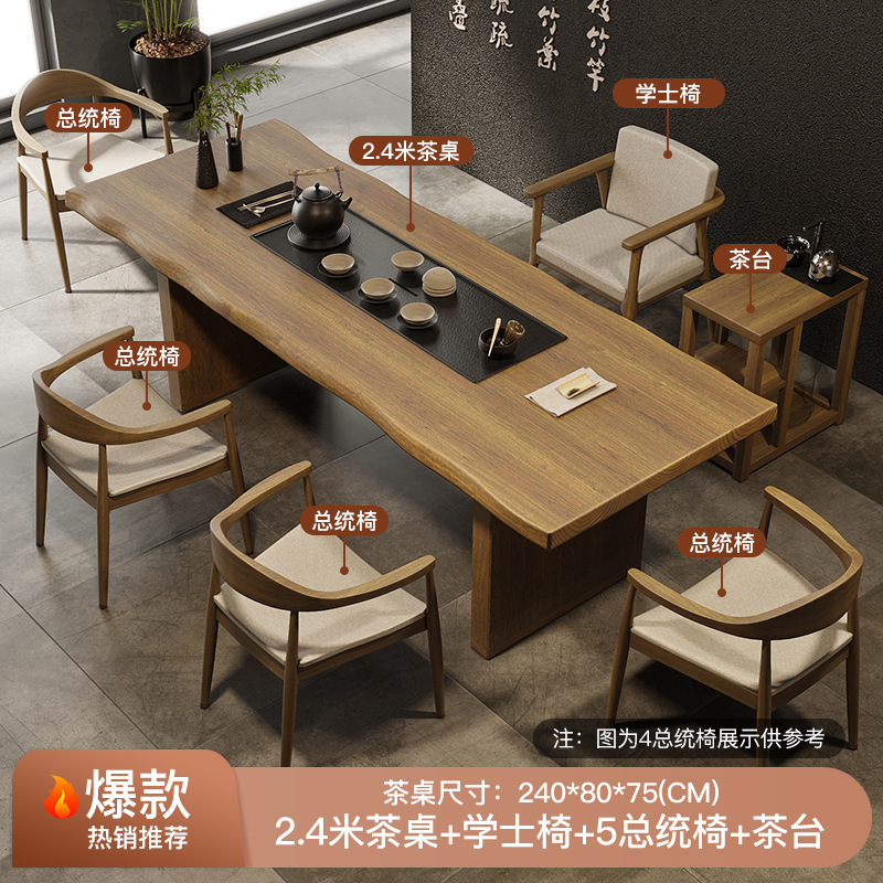 [폭발] 2.4 m 티 테이블 학사 회장 회장 의자 5 티 테이블