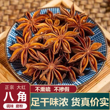 ��Ȼ�˽Ǵ�����M�Ϲ�Ƥ�������齷���������{ζ���u���u���{ζ��