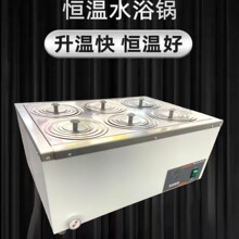 �S�����l����Ґa�ؔ��@ˮԡ偰˿אa��ˮ��