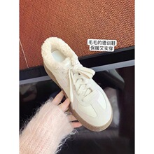 羊毛版~加绒德训鞋女复古拼色休闲运动小白鞋厚底保暖棉鞋毛毛鞋