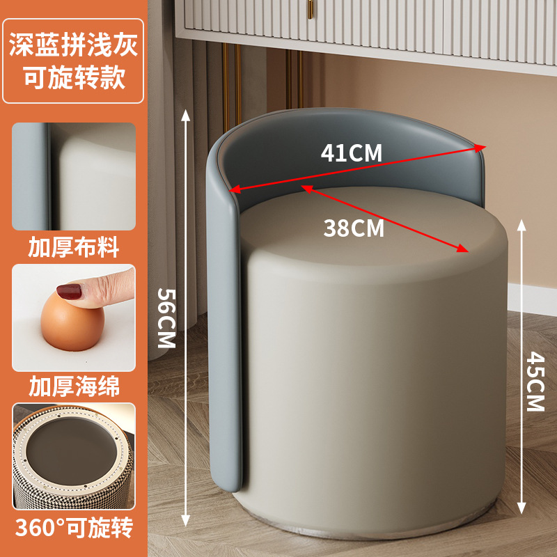 [가벼운 럭셔리] 다크 블루 주문 라이트 그레이 360 ° 회전 하단 음소거 턴테이블