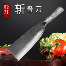 呴����͔عǵ������^���N�����N�����е��h�����ǵ�����䓲˵�