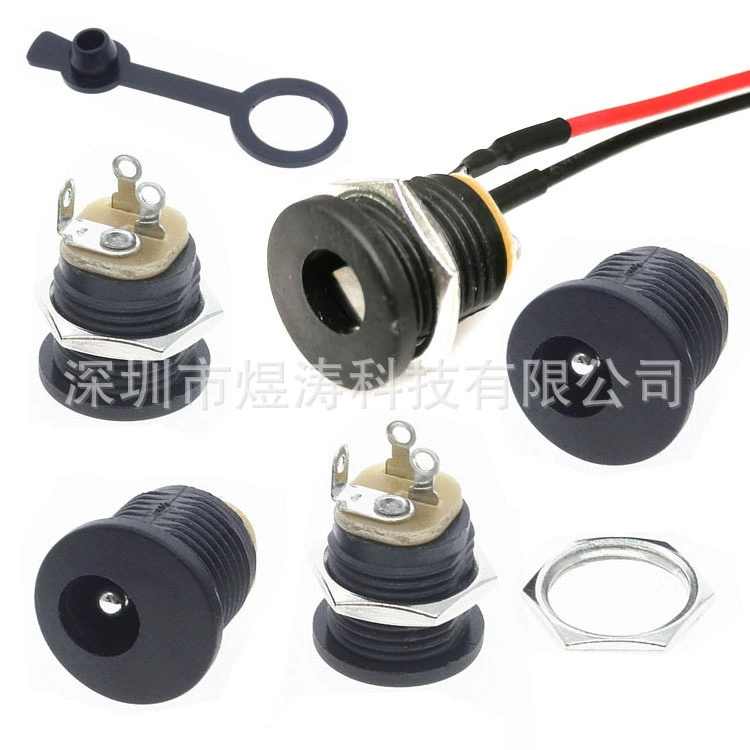 Разъем питания постоянного тока с проводом Гнездо постоянного тока с резьбовой панелью с гайкой DC022 5,5*2,1/2,5