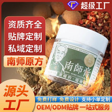 ϑώඨ oemӹݹAĚNĚtώ