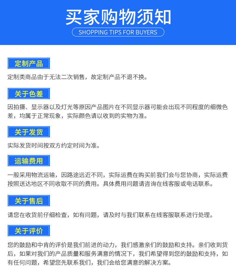 雨水桶（件）_12.jpg"