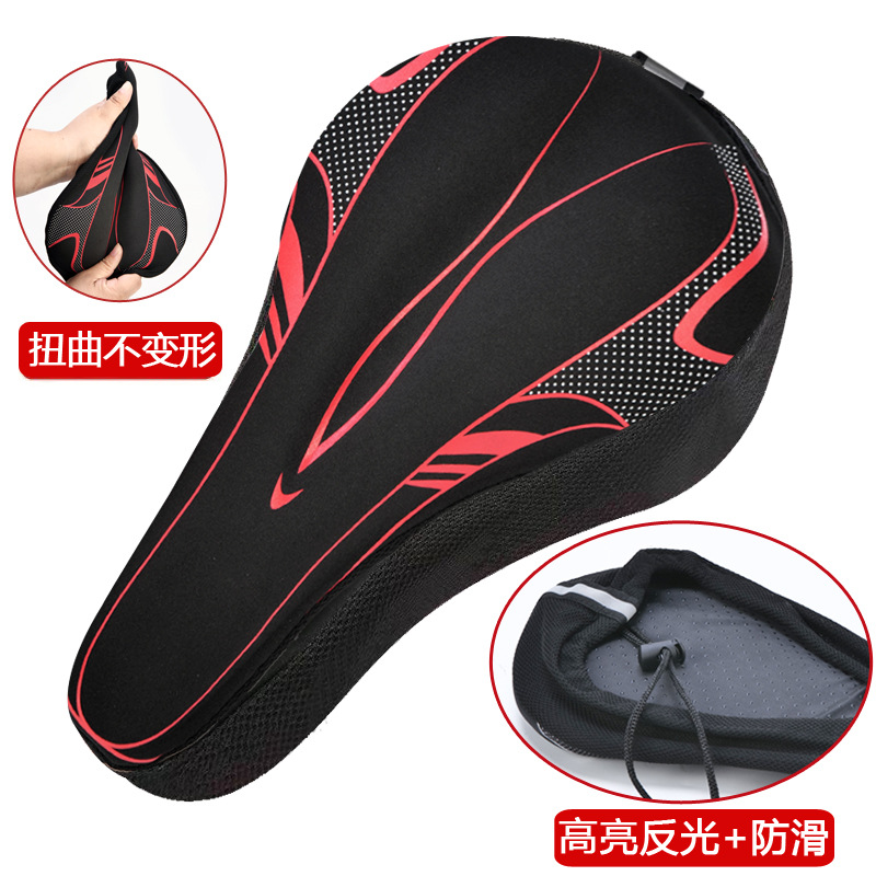 Mountain Bike Seat Cushion, Ultra-Soft Seat Cover, Universal Silicone Thickened Soft Bicycle Saddle Accessories for Road Bikes