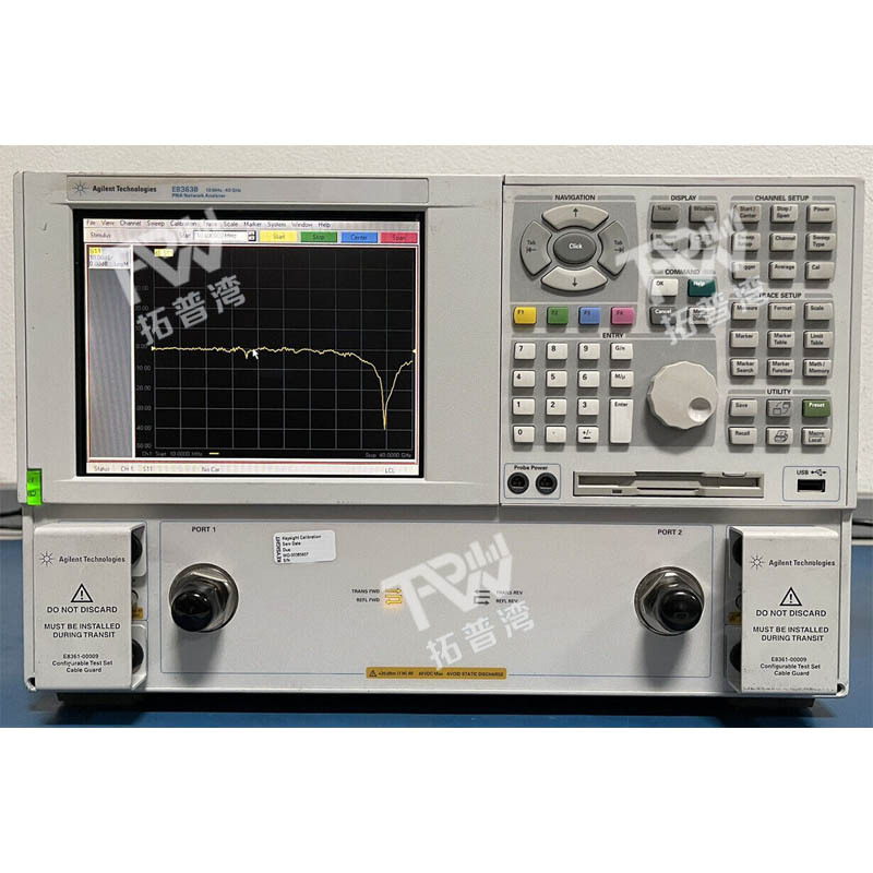 Agilent 安捷伦 10 MHz至 40 GHz E8363B PNA 系列网络分析仪