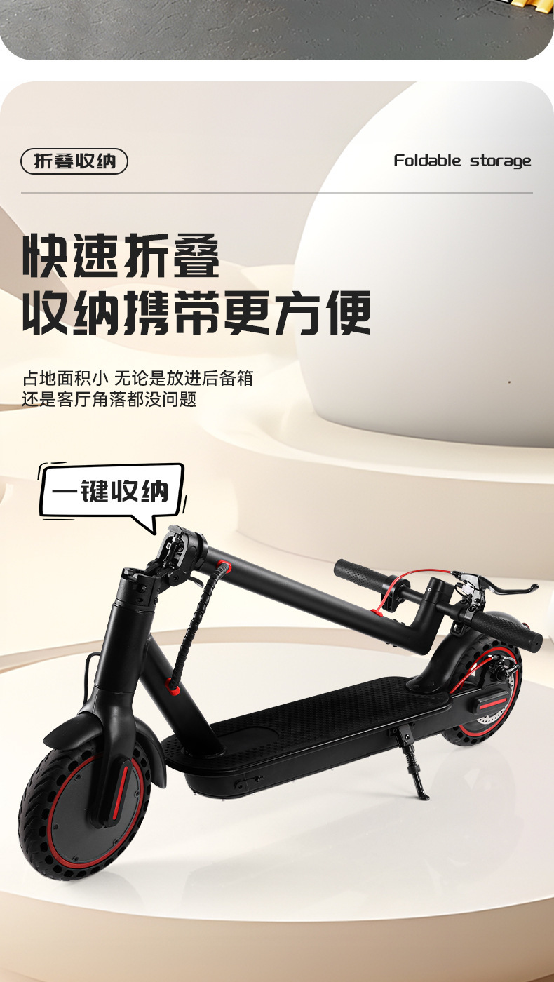 Cross-border Xiaomi scooter with dual front and rear shock absorbers, portable and foldable lithium battery two-wheeled electric vehicle for adults