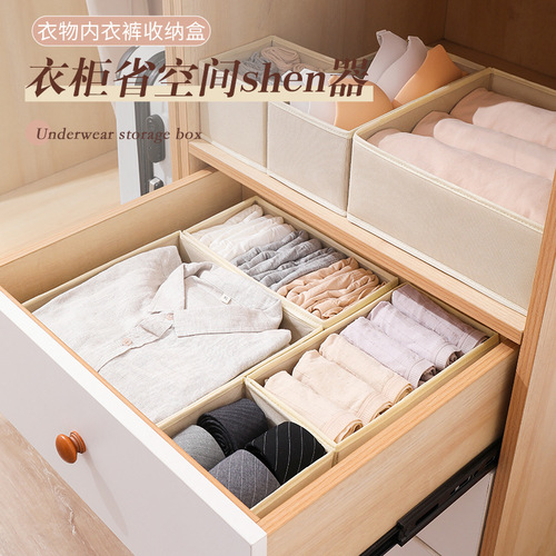 Cross-border non-woven underwear storage box six-piece set of socks bra underwear drawer organizer foldable storage box