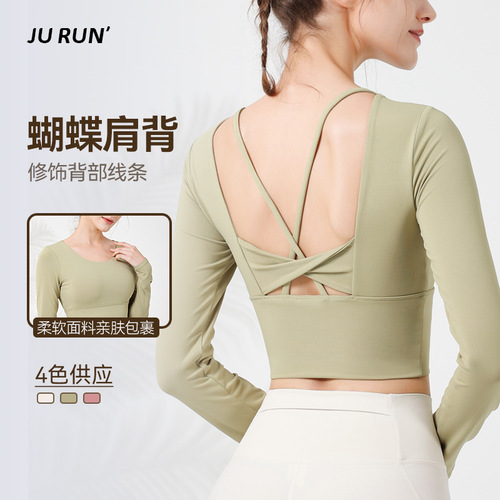 New Yoga Long Sleeve One-Piece Bra Cup Breathable Beautiful Back Fitness Top Nudie Bodycon Yoga Top
