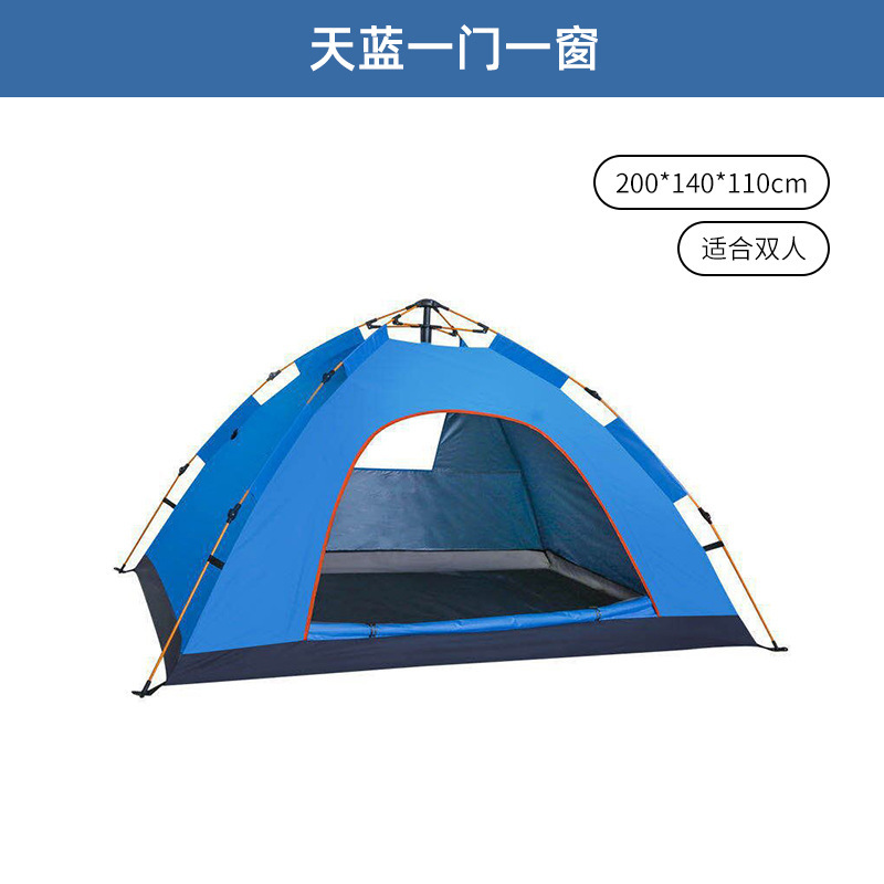 Carpa de campamento al aire libre 3-4 personas, apertura rápida automática, doble plegable, profesional a prueba de lluvia, equipo de campamento portátil