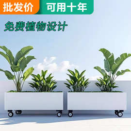 定制户外带接水盘加万向轮子花箱可移动式庭院露台不锈钢滑轮花池