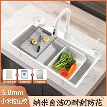 ˮ�۴�βۏN��ϴ����304���P�ϴ��ۼ���ϴ��ؼ{��̨����ˮ��