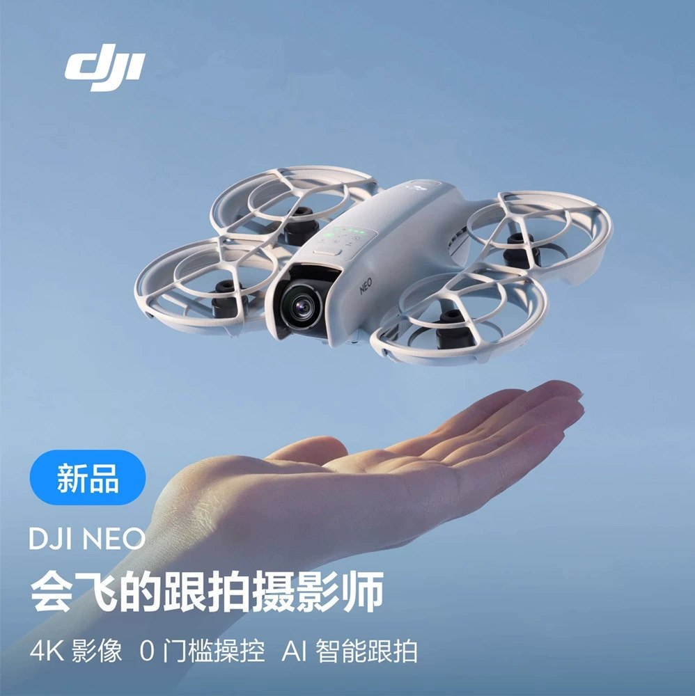 Новый продукт DJI DJI Neo 4K портативный аэродрон для видеоблогов высокой четкости с интеллектуальной камерой для последующего полета с искусственным интеллектом