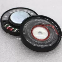 Наушники уровня тысячи юаней, 40 мм, Bluetooth, графеновая лихорадка, уровень HIFI, вокал высокого разрешения, хороший динамик 16 Ом